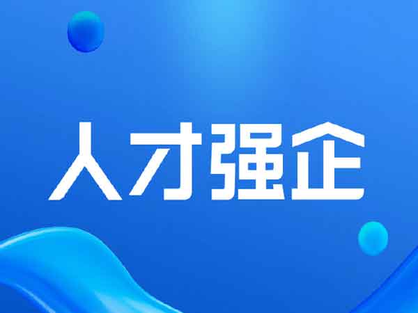 湖南鋼管制造,湖南鋼管廠家,湖南鋼鐵廠家,湖南隆盛達(dá)